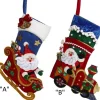 Sale Festive Santa Stocking Train Or Sleigh Speciality